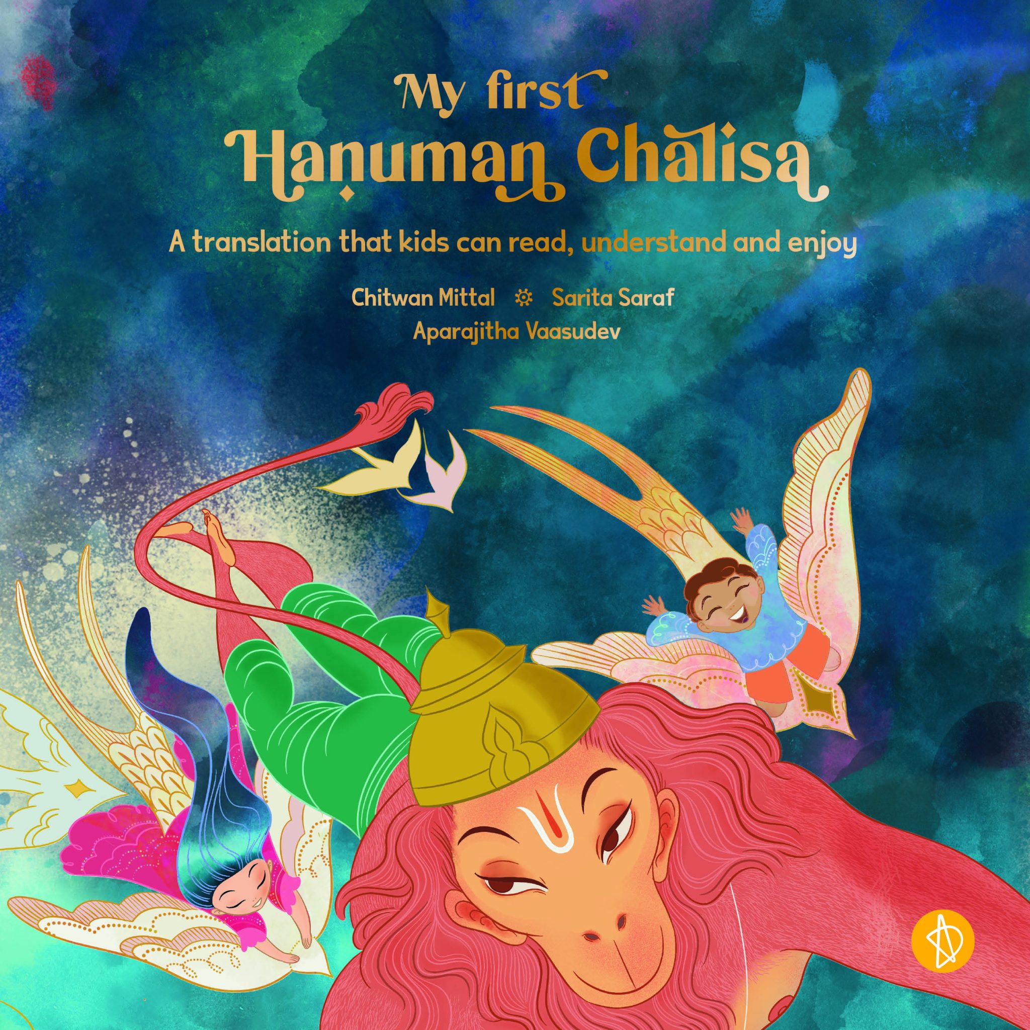 My First Hanuman Chalisa A Translation That Kids Can Read Understand 